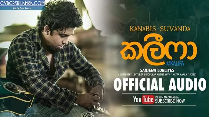 Kalifa