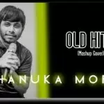 Old Hits Mashup Cover