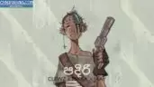 Padiri
