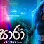 Saara