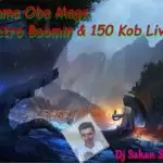 Sadahatama Oba Mage Metro Boomin & Kob Live Re Mix