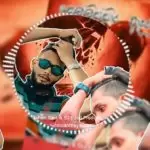 Sellakkara Adare