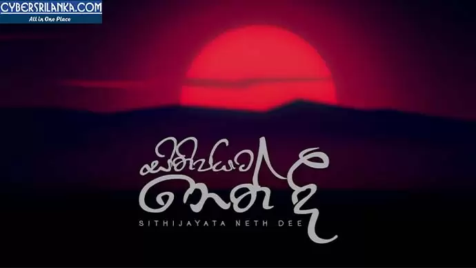 Sithijayata Neth Dee