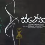 Snehaya