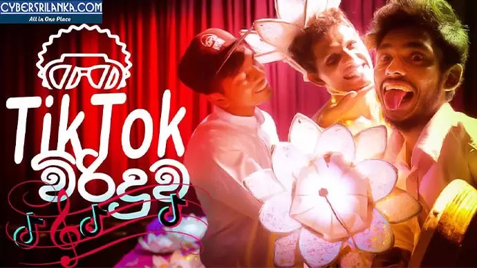 TikTok Viriduwa