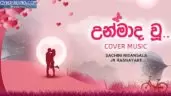 Unmada Wu Premadare Cover
