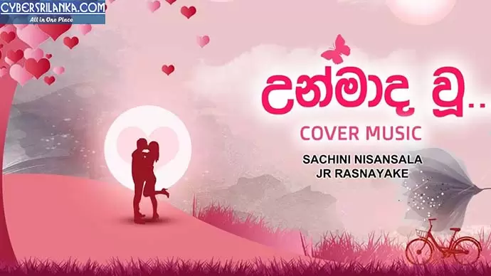 Unmada Wu Premadare Cover