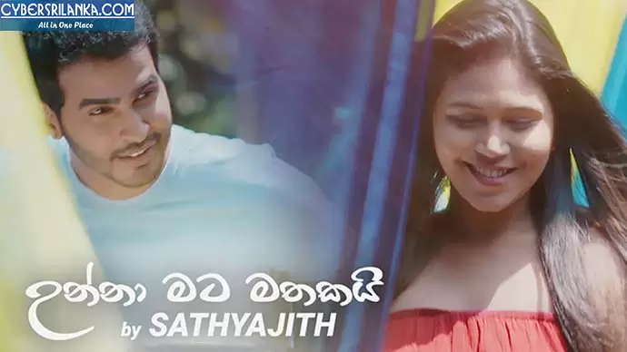 Unna Mata Mathakai