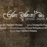Urana Unath Ma