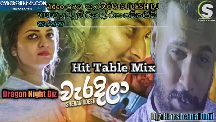 Waradila Hit Table Mix