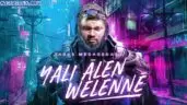 Yali Alen Welen Ne