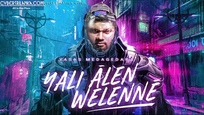 Yali Alen Welen Ne