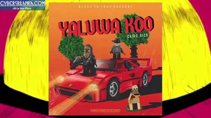 Yaluwa Koo
