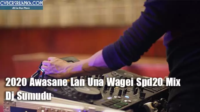 2020 Awasane Lan Una Wagei Spd20 Mix