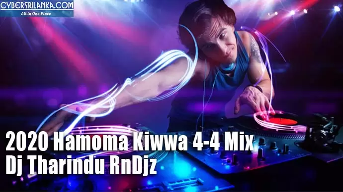 2020 Hamoma Kiwwa 4-4 Mix