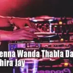 2020 Menna Wanda Thabla Dance