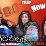 2C20 Ba Nawathanna New Live Styles Mix