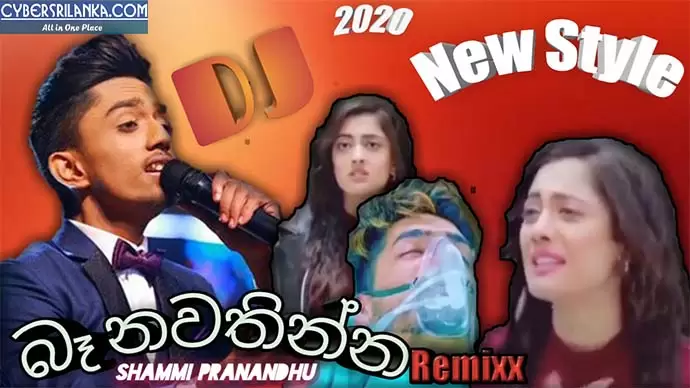 2C20 Ba Nawathanna New Live Styles Mix
