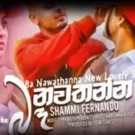 2Q2O Ba Nawathanna New Lovely Style ReMix