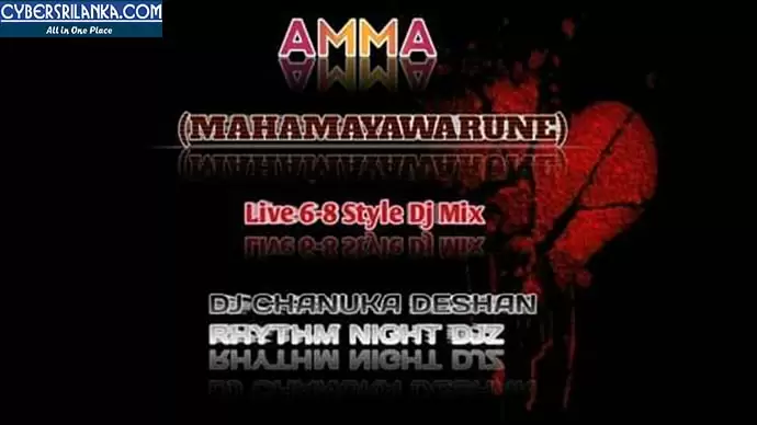 Amma (Mahamayawarune) Live 6-8 Style Dj Mix