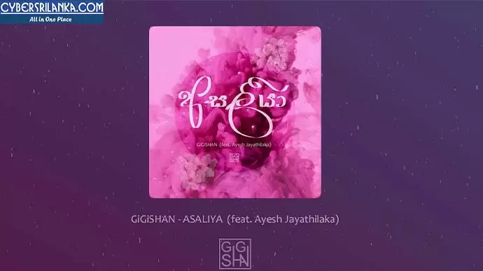 Asaliya