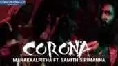 Corona Manakkalpitha