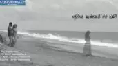 Kisith Kala Nomidemi