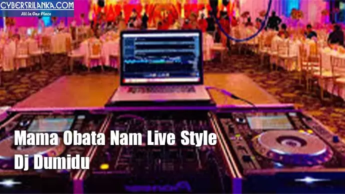 Mama Obata Nam Live Style