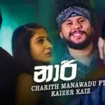 Naari Charith