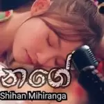 Nage Shihan
