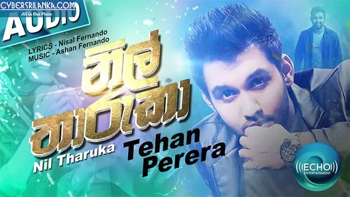 Nil Tharuka