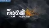 Obata Ma Pem Keru Tharam