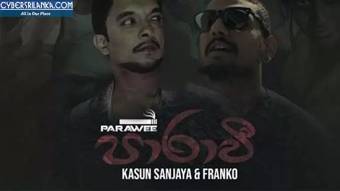 Parawee