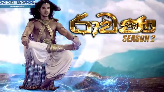 Ravana Season 2 Song