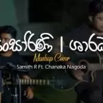 Sansarini & Sharadha Mashup