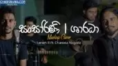 Sansarini & Sharadha Mashup