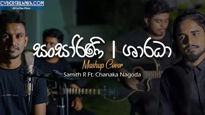 Sansarini & Sharadha Mashup