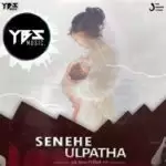 Senehe Ulpatha (Amma) Sinhala Rap Song