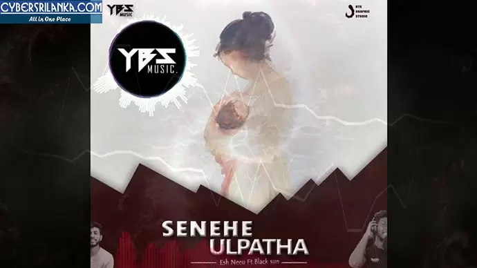 Senehe Ulpatha (Amma) Sinhala Rap Song