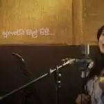Sugandha Mal Pipi (Bodu Bathi Gee)