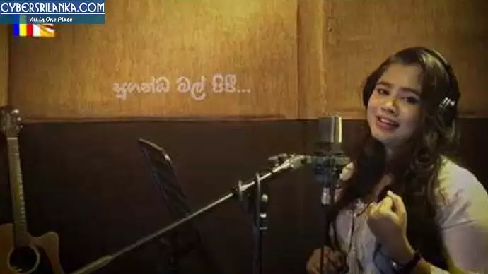 Sugandha Mal Pipi (Bodu Bathi Gee)