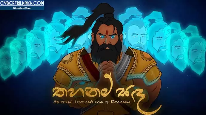 Thahanam Sanda (Ravana)