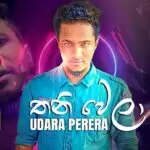 Thani Wela Ma (Cover)
