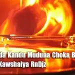Ussangoda Kandu Muduna Choka Baila Mix
