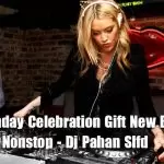 17th Birthday Celebration Gift New Boot Songs Dj Nonstop