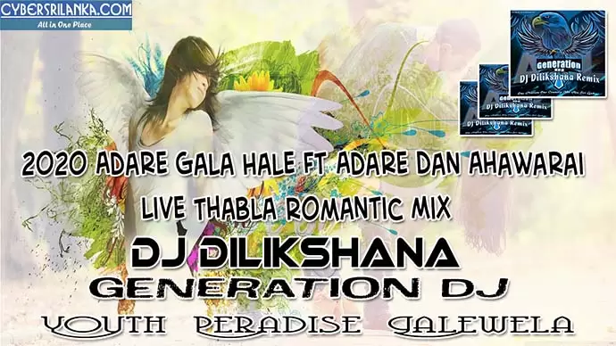 2020 Adare Gala Hale Ft Adare Dan Ahawarai Live Thabla Romantic Mix