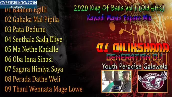 2020 King Of Baila Vol 1 (Old Hits) Kawadi Mania Papare Mix