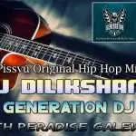 2020 Pissvu Original Hip Hop Mixtape