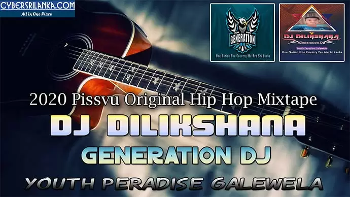 2020 Pissvu Original Hip Hop Mixtape