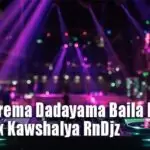 2020 Prema Dadayama Baila Mix